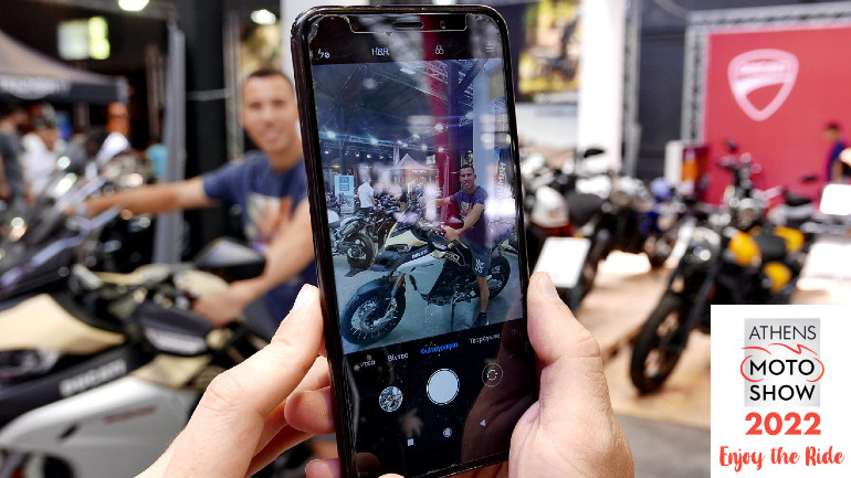 Αρχίζει στις 7 Απριλίου το Athens MotoShow 2022